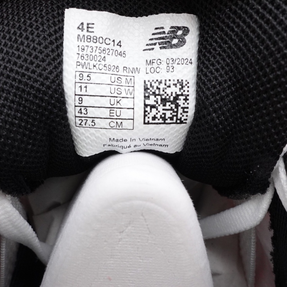 NEW XWIDE 4E Men's New Balance Fresh Foam X 880v14 Sneakers M880C14 - Picture 8 of 9
